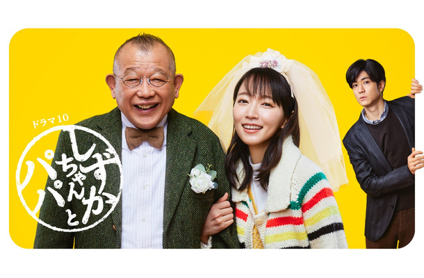 CD   山内惠介   こころ万華鏡 (歌詩、メロ譜付) (舟盤)   VICL-37687